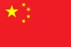 中国U23 队徽